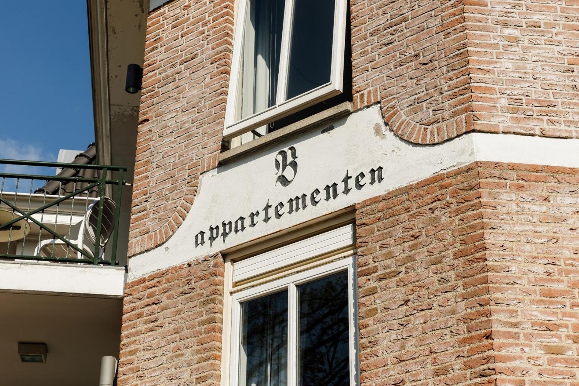 B'S Strandappartementen دومبورغ المظهر الخارجي الصورة
